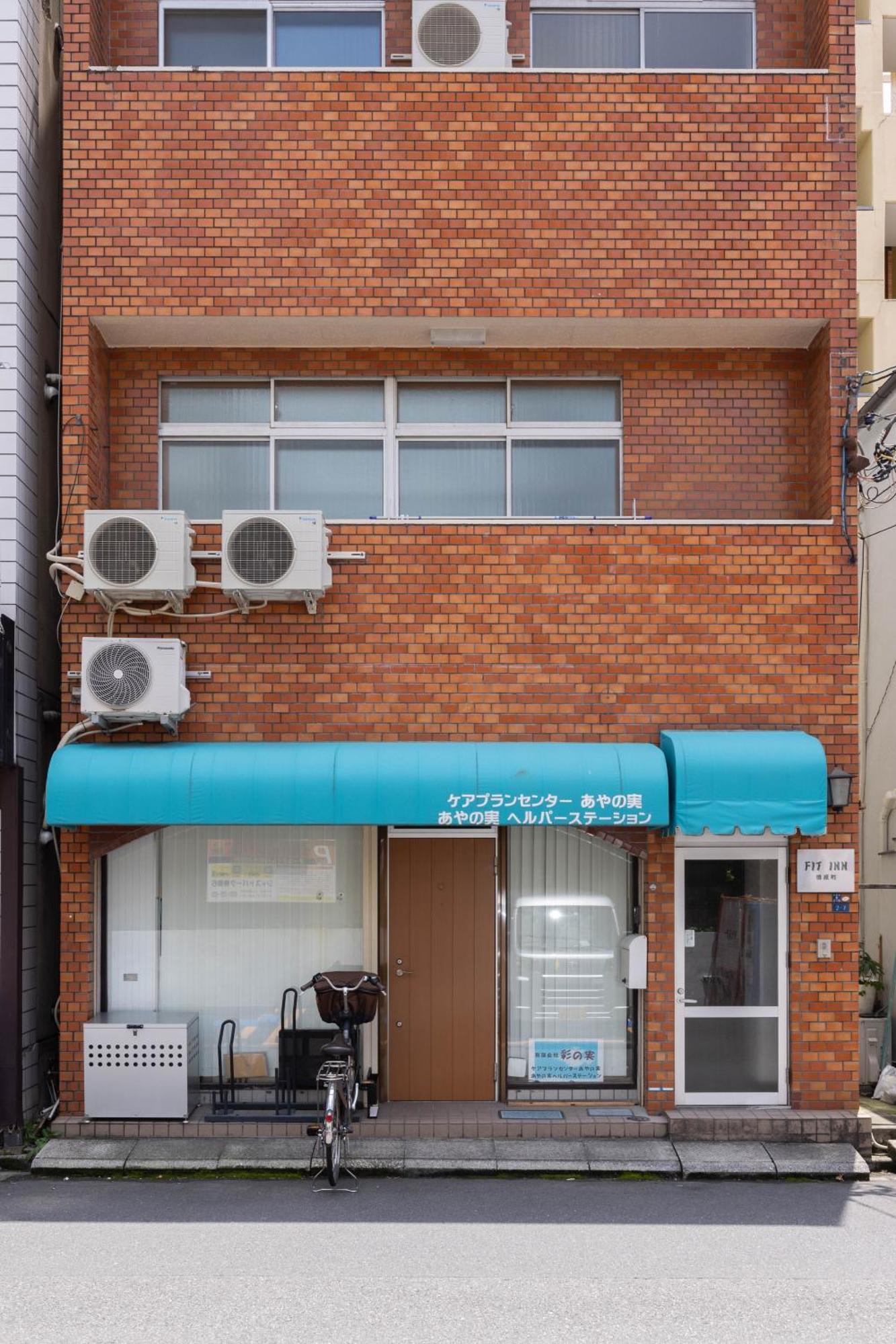 Fit-inn田原町 アパート *
