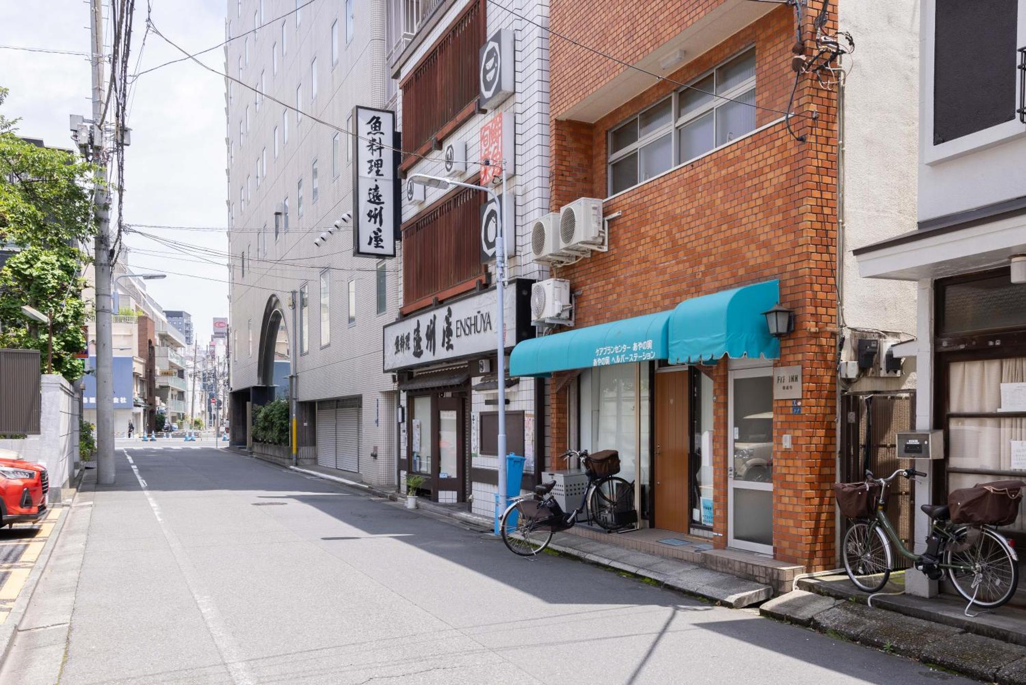Fit-inn田原町