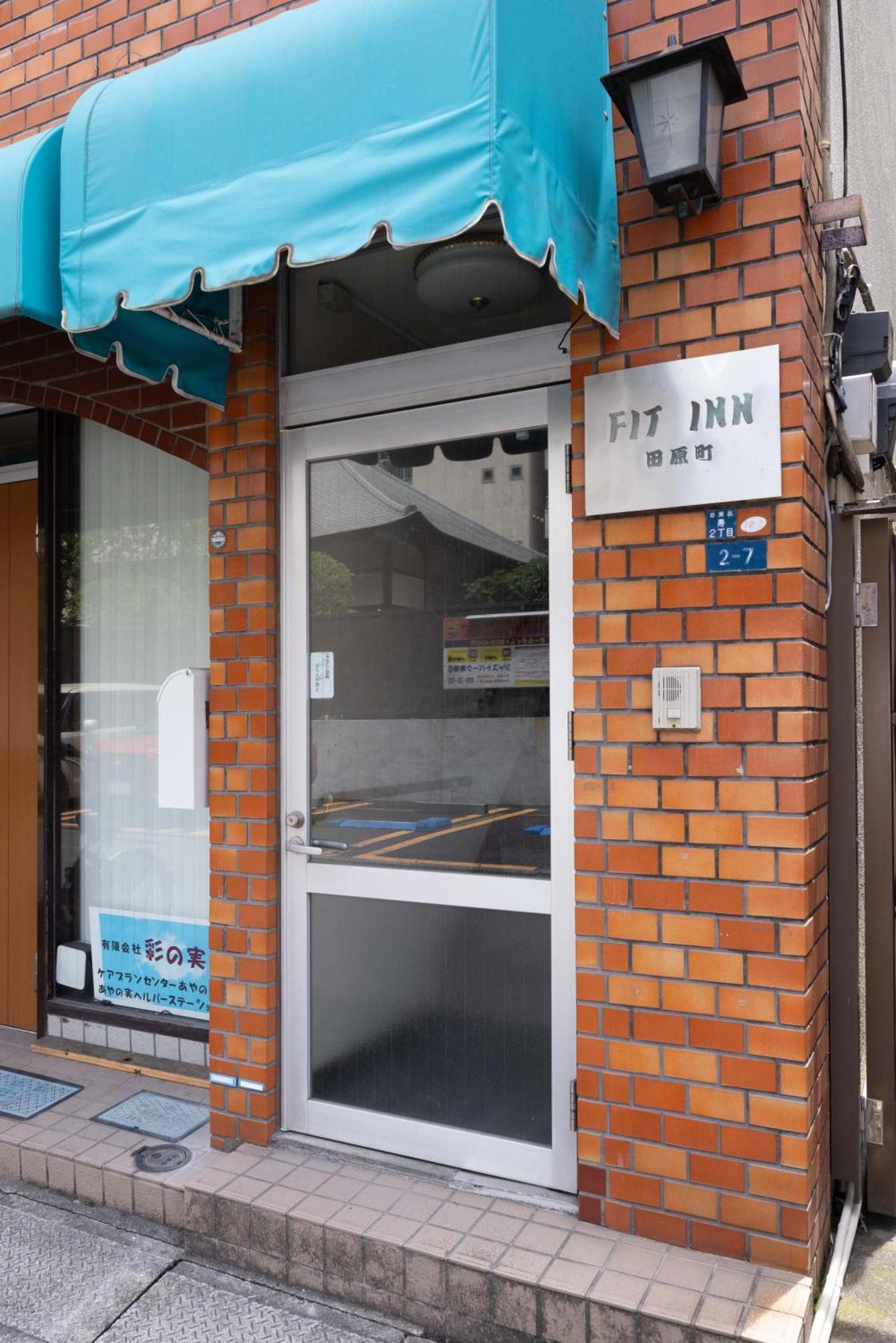 Fit-inn田原町 アパート *
